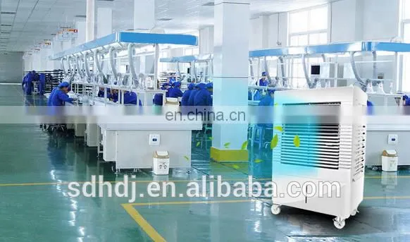 Factory Supply Low Price Household Appliance Portable Evaporative Air Cooler photo-2