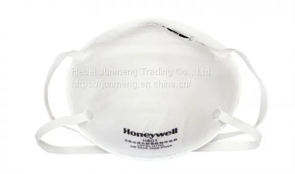 Sell Honeywell H801 Dust Mask KN95 Smog Mask Pollen Industrial Dust 30pcs / Box photo-2