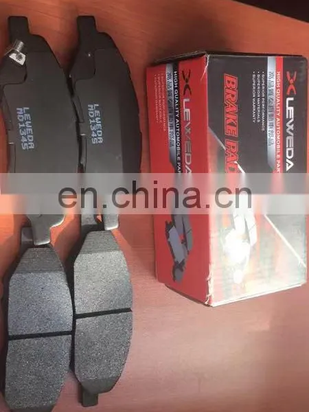 Car Brake Pads LEWEDA BRAKE PADS MD2198 FOR ESTIMA 04466-44010 photo-4