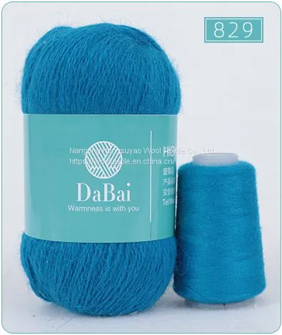 Wool/Nylon Blend Yarn For Hand Knitting With Good Quality photo-3
