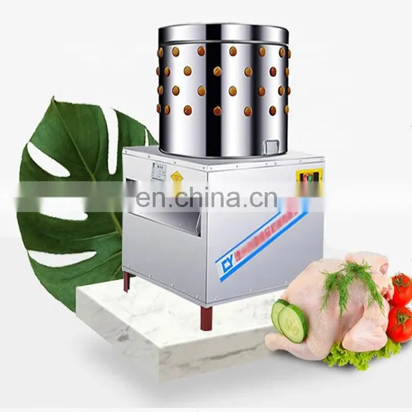 Poultry Plucking Feathers Machine/chicken Feathers Cleaning Machine/duck Feathers Plucking Machine photo-3