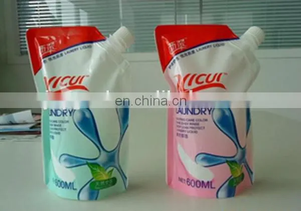 Juice Pouch Packing Machine/pouch Filling Machine photo-6