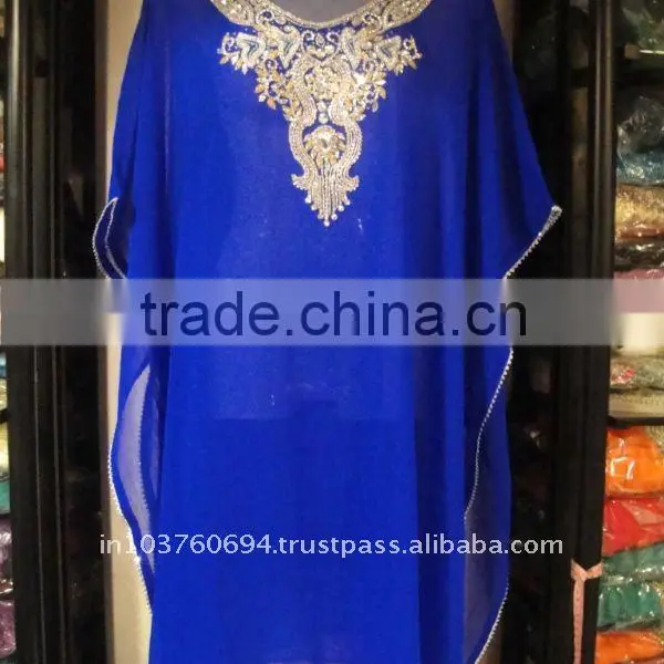 SHORT KAFTAN