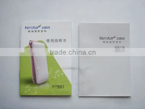 New Arrive High-quality Chinese Raffle Ticket for Games photo-3