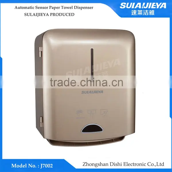 Wall Mounted Automatic Sensing Toilet Paper Towel Dispenser photo-4