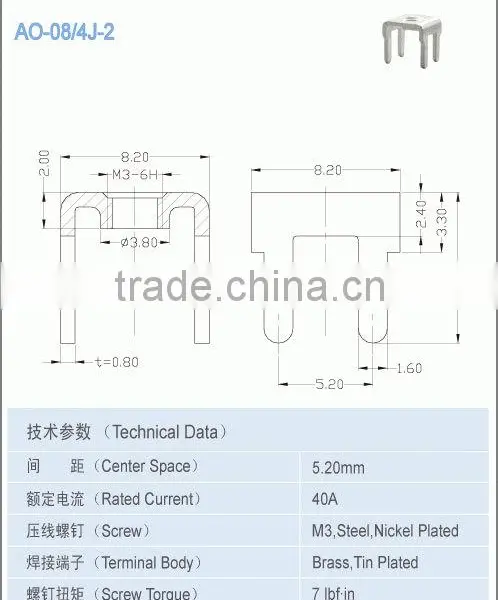 Electrical Components Terminal Accessories PCB Terminal photo-2