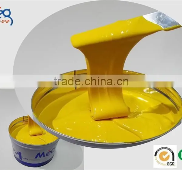 UV Offset Printing Ink Manufactuer Since 2001 for Pp, Pvc, Ps, Pet Etc photo-2