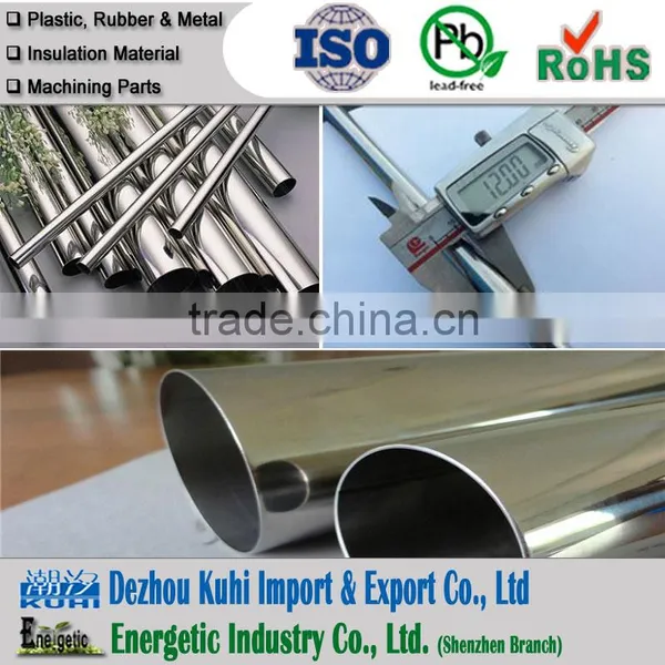 Stainless Steel Precision Tube, SS304 photo-4