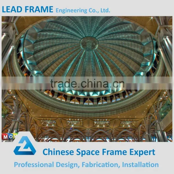 Large Span Steelwork Space Frame Mosque Dome photo-4