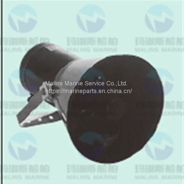 MRC HS-50A(1)/B(1) BRACKET IP56 50W/30W SPEAKER photo-2