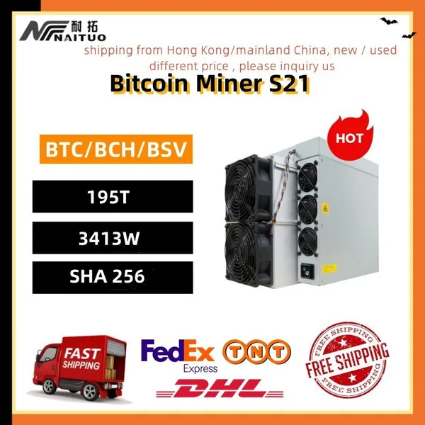 New Antminer Bitcoin Miner S21 195T 3413W 17.5J/T BTC BCH BSV SHA256 Crypto Mining Machine Air-cooling Miner