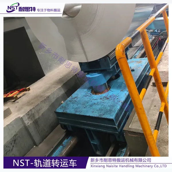 Heavy Duty Steel Coil Transfer Cart for Steel Plant on Rails for Steel Coil and Aluminium Cargo Transportation