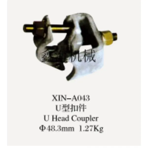 Rosette Clamp (T-Bolt) photo-5