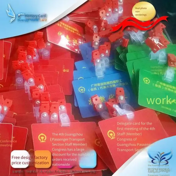Pvc Portrait Card Production Price, Pvc Portrait Card Production, Pvc Card Production Manufacturer photo-2