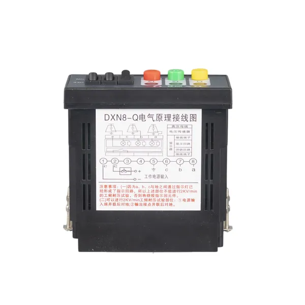 DXN-Q Metal Display Cabinet With 3-Year Warranty and Technical Support photo-3