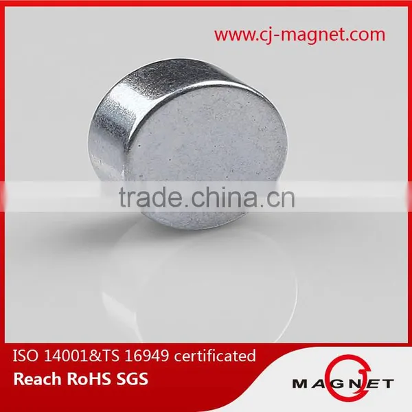 Magnet for Furniture and Magnet Motor Powered Bicycle photo-4