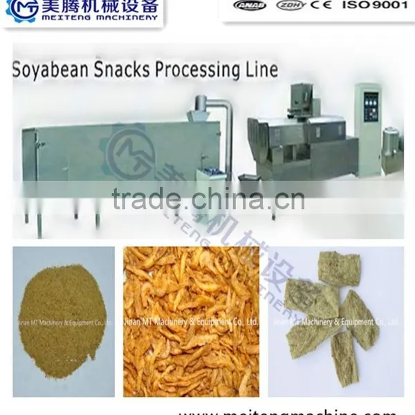 Manufacturing Soya Protein Extruder Making Equipment photo-4