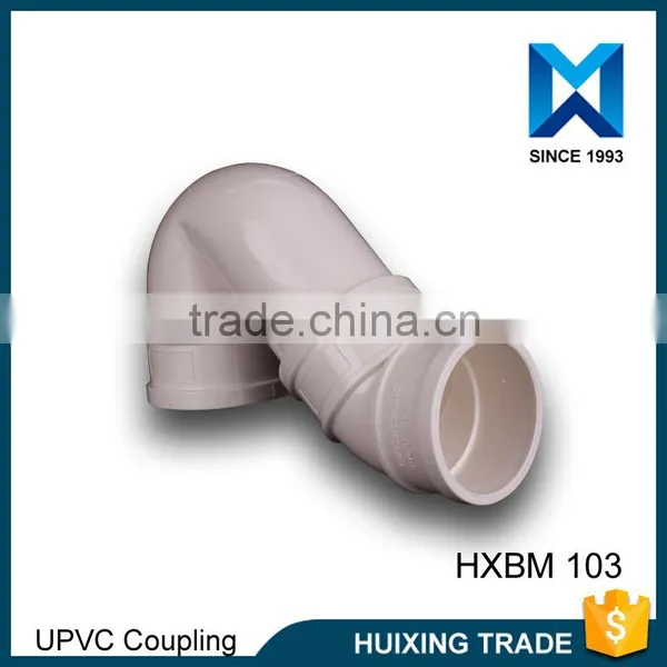 Good Sale Sanitary Strongly PVC P Trap for Drainage System