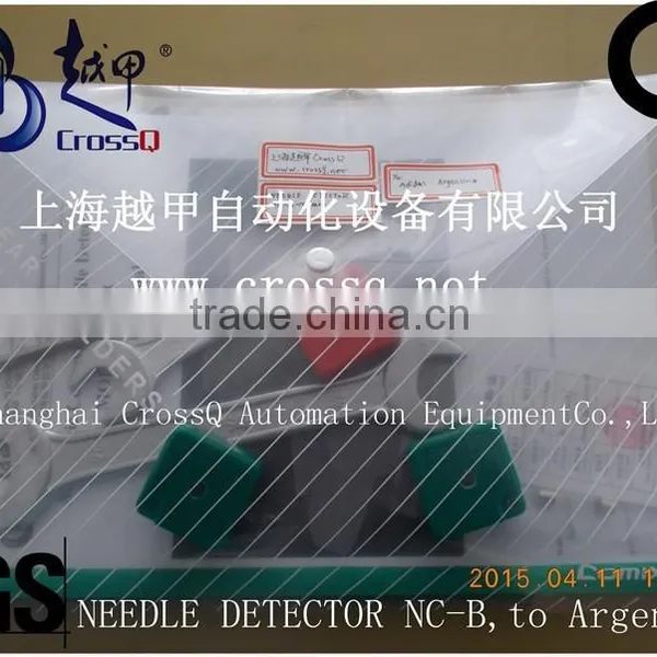 Cotton Towel Metal Detector NC-B photo-6