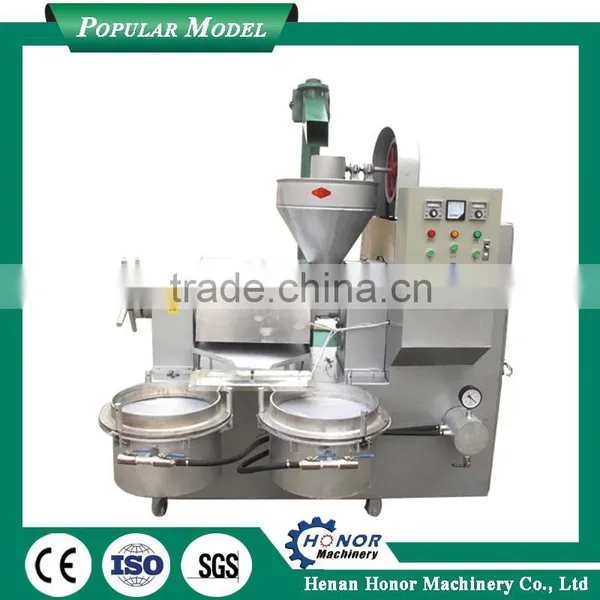 Palm Oil Machine Palm Oil Extraction Line With Good Quality photo-5