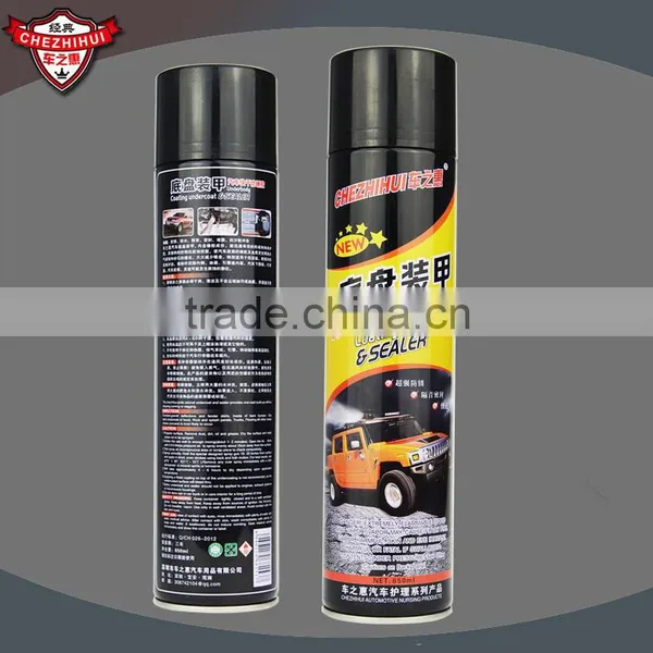 Chezhihui Auto Super Chassis Guarder Rubber Type 2L&1L&650ml photo-2
