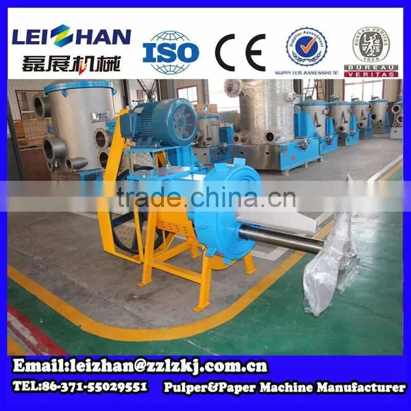PLC Control Machine Agitator for Pulp Making photo-6