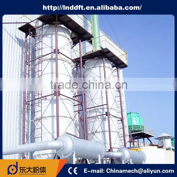 New Product Bottom Price Customize Magnesia Induction Furnace