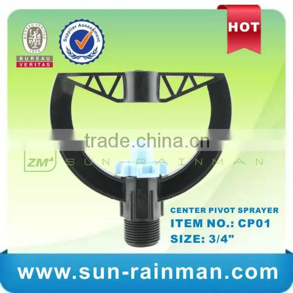 Plastic Micro Sprinkler Irrigation Equipment photo-2