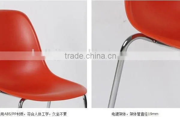 Wholesale K/D Style Colorful Plastic Banquet Restaurant Chairs 1028b photo-4