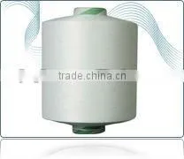100% Nylon 6