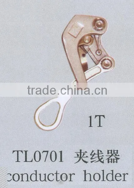 wire rope grip