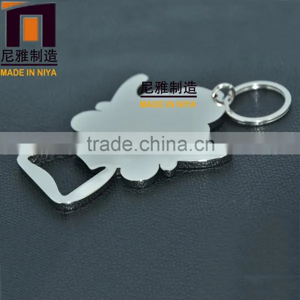 OEM Wholesale High Quality Metal Bottle Opener With Custom Logo photo-2