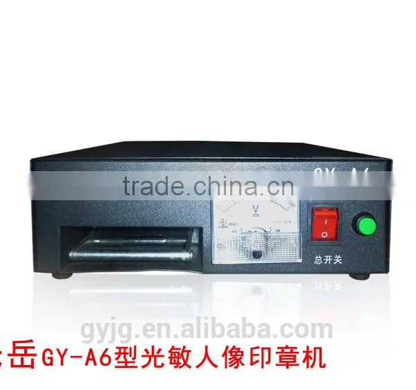 GY-A6 16 Year Experience Factory China OEM Supplier Laser Flash Stamp Machine
