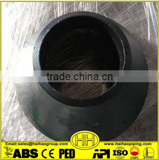 China Manufacture Best Price ASTM A234 WPB Carbon Steel Concentric Reducer Pipe Fittings photo-4