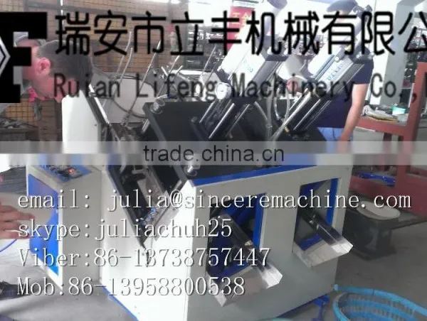 Disposable Paper Dish Making Machine India photo-2