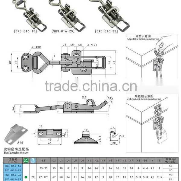 SK3-016 China Supplier Stainless Steel Adjustable Draw Bolt Latch / Lockable Toggle Latch photo-5