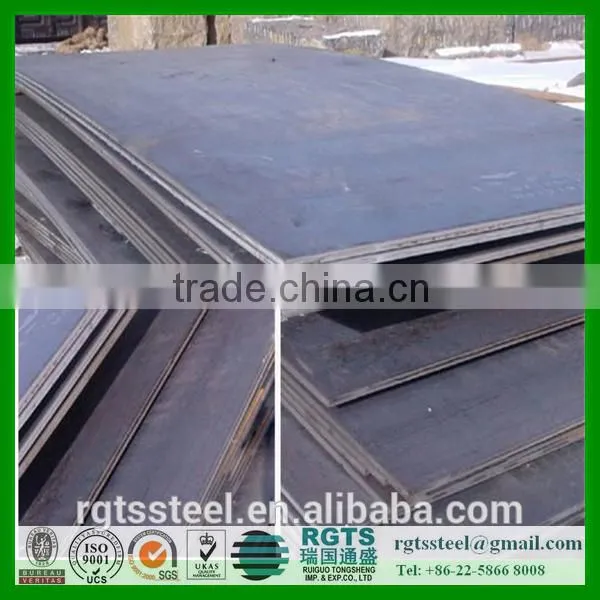 A516Gr70 Hot Rolled Steel Plate photo-3