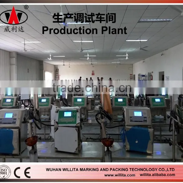 Stability Performance Pipe Printing Machine photo-3