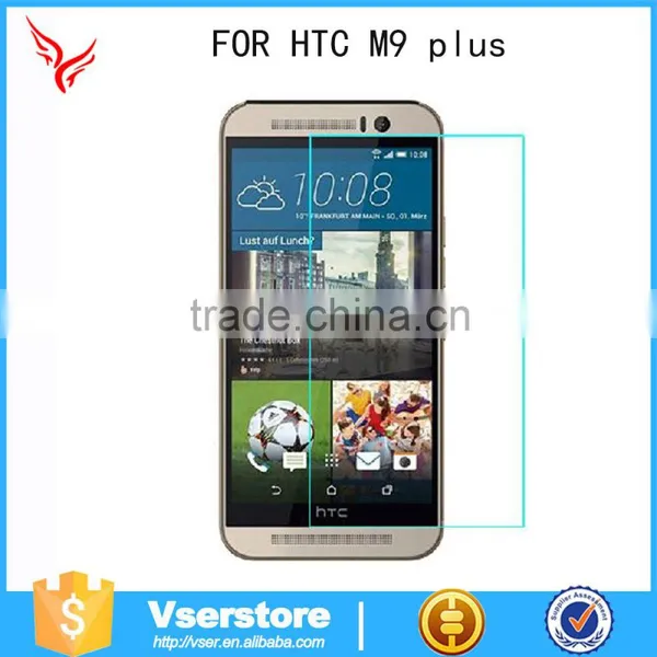 Safeguard Reusable 0.33mm Tempered Glass Screen Protector for HTC D516 photo-5