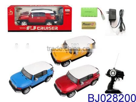 2015 New rc Car Model Q7 1:16 Scale Remote Control Car Model photo-4