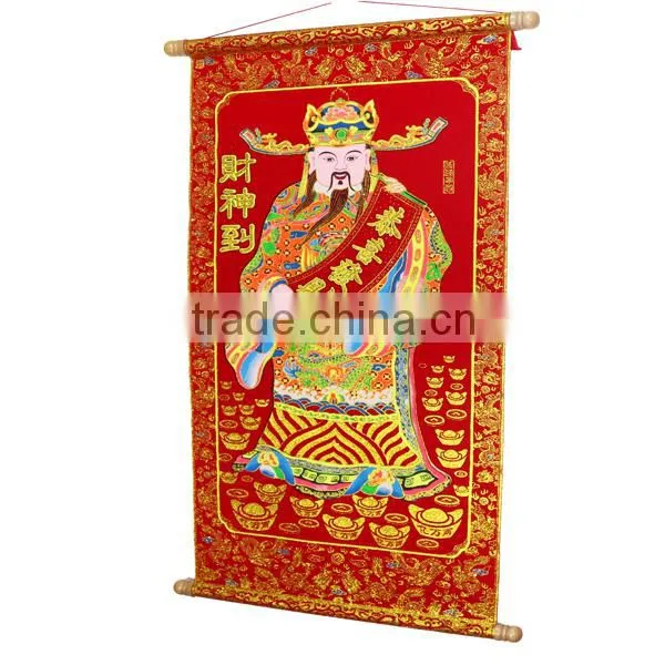 God of Wealth Couplet Scroll Fu Fortune With Shimmer Luminous Velvet Figure photo-2