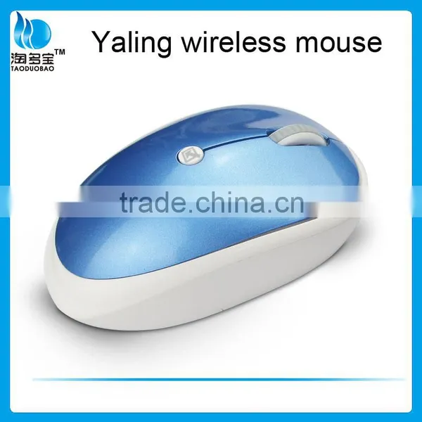 2.4Ghz Wireless Mouse With Privacy Security Function for Wireless Mouse photo-3