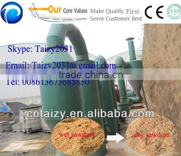 Small Sawdust Dryer/ Sawdust Dryer Machine/wood Sawdust Dryer