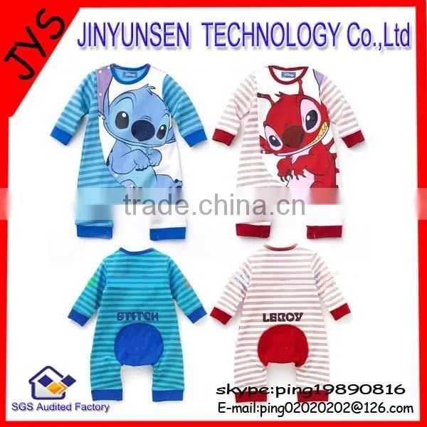 Animal Baby Romper Suits for Boy