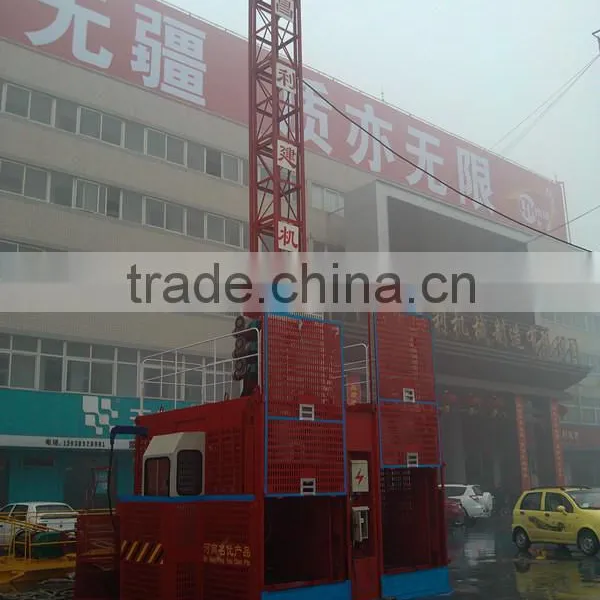 Construction Elevator Parts