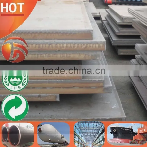 Hot Rolled St52 Steel Plate G4051 photo-4