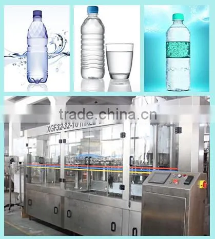 water processing line/plastic washing machine/bottle washing machine/small water plant
