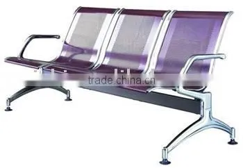 Airport Chair
