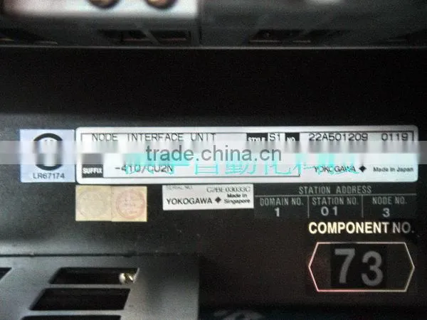 YOKOGAWA ANB10D-410 / CU2N With PLC photo-2