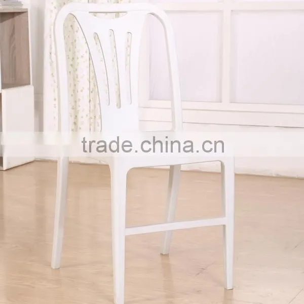 Modern Cheap Full Plastic Occasional Red Dining Chair PP040 photo-3